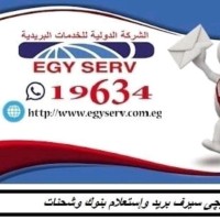Elsayed Asl