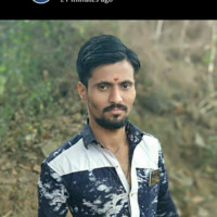 Amar Pendu