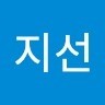 정지선
