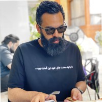 Amirali Naei