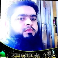 Anjum Hammad