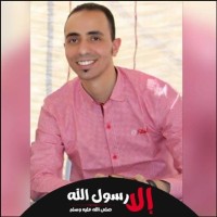 Mahmoud Mostafa