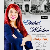 Ebtehal Wahdan
