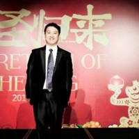 Michael Mak