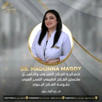 Madonna Magdy Isaac