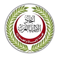 لجنة الاغاثة والطوارئ