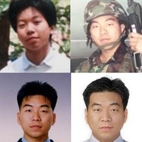 Sunghoon Lim