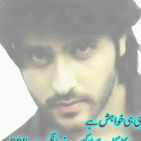Mazhar Jutt