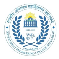 Startup Cell Gec Jehanabad