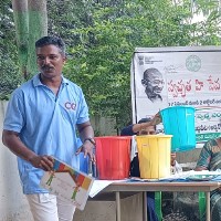Etikala Chinna
