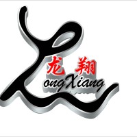 安旦旦