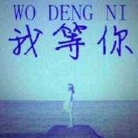 胡海洲