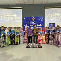 Zawani Din