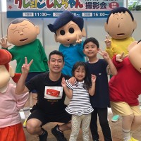 Ryoji Nakase