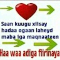Cumar Mahamed