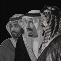 Samiyah Alzahrani