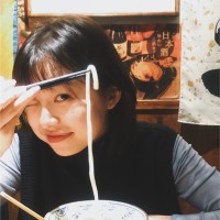 Ban Su