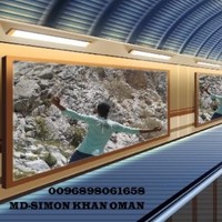 Saimon Khan