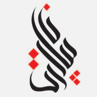 Bayan Albarakati