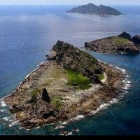 田志高