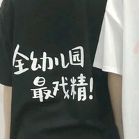 王子齐