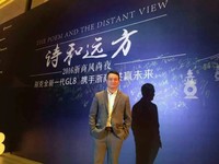 刘学胜