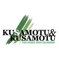 Kusamotu Kusamotu