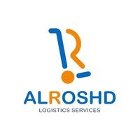 الرشد لخدمات الشحن اللوجستية