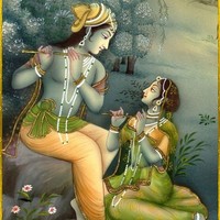 Rinumala Rinumala