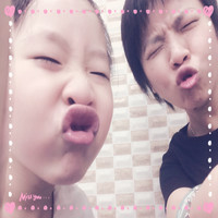 Wan Wan Chan
