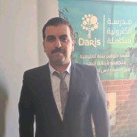 Ahmed Ramadan