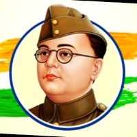 Capt Subash Chandra Bose Rr