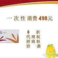 王华先