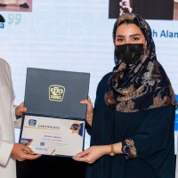 Nourah Abbas