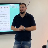 Liron Tzarfati