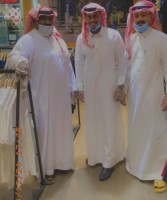 Bader Muftah