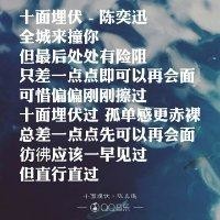 王传雨