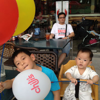 Logan Chen