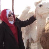 Fatma Boukhatem