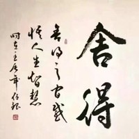 张长城