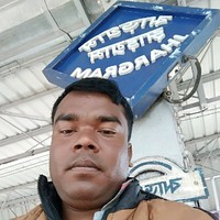 Brihaspati Mahato
