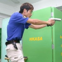 Simon Cheung