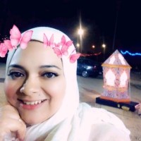 Dalia Mahmoud