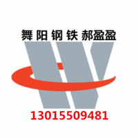 郝盈盈