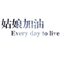 Yuki YAN