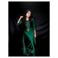 Thanvitha Thanu
