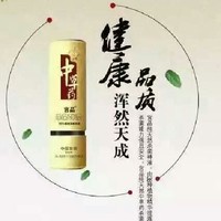 田金生