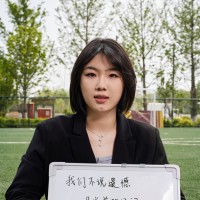 王嘉雯