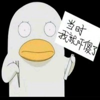 汤世敏