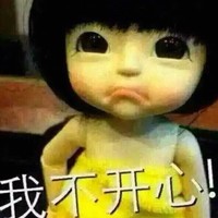 彭华林